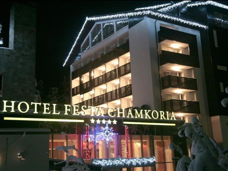 Festa Chamkoria Apartments Borowec Zewnętrze zdjęcie